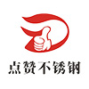 宜興市創(chuàng)卓爐業(yè)設(shè)備有限公司